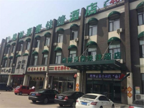  GreenTree Inn TianJin Jinnan Xiaozhan Training Park Express Hotel  Тяньжин